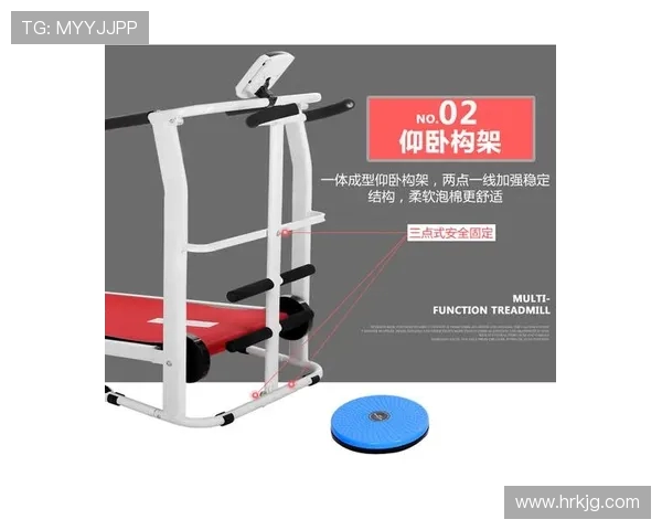 永康邦健身器材品牌介绍及用户评价