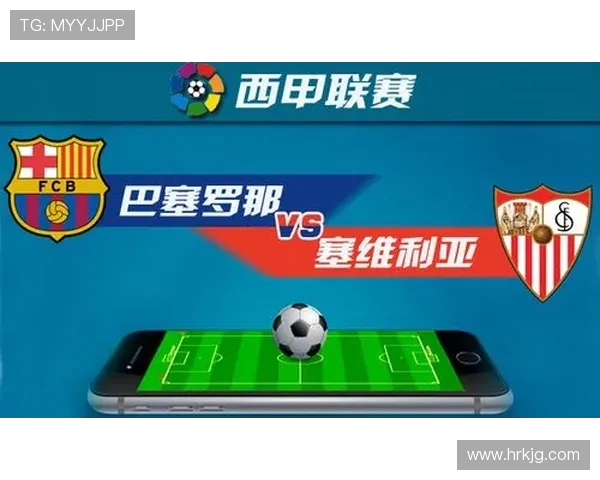 西甲足球联赛全年时间表与观赛安排 西甲足球联赛全年时间表与观赛安排