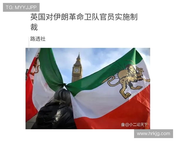 英超球队签下伊朗相关全景解读为你还原幕后故事