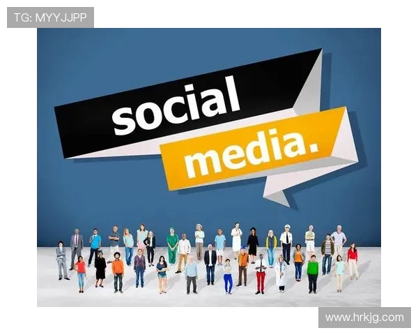 足球赛事中的社交媒体推广与品牌建设