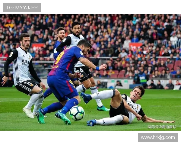 西甲华伦西亚球队新赛季赛程及重要赛事预告