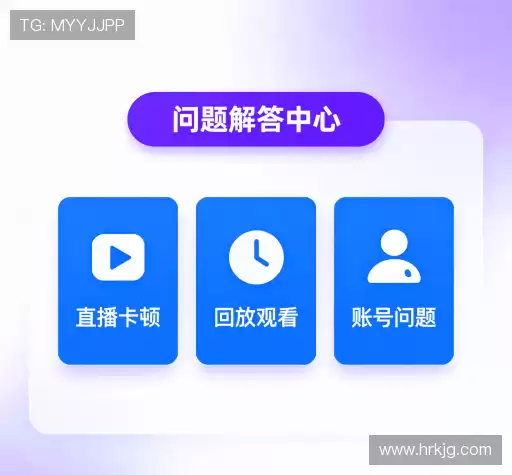 问题解答坊
